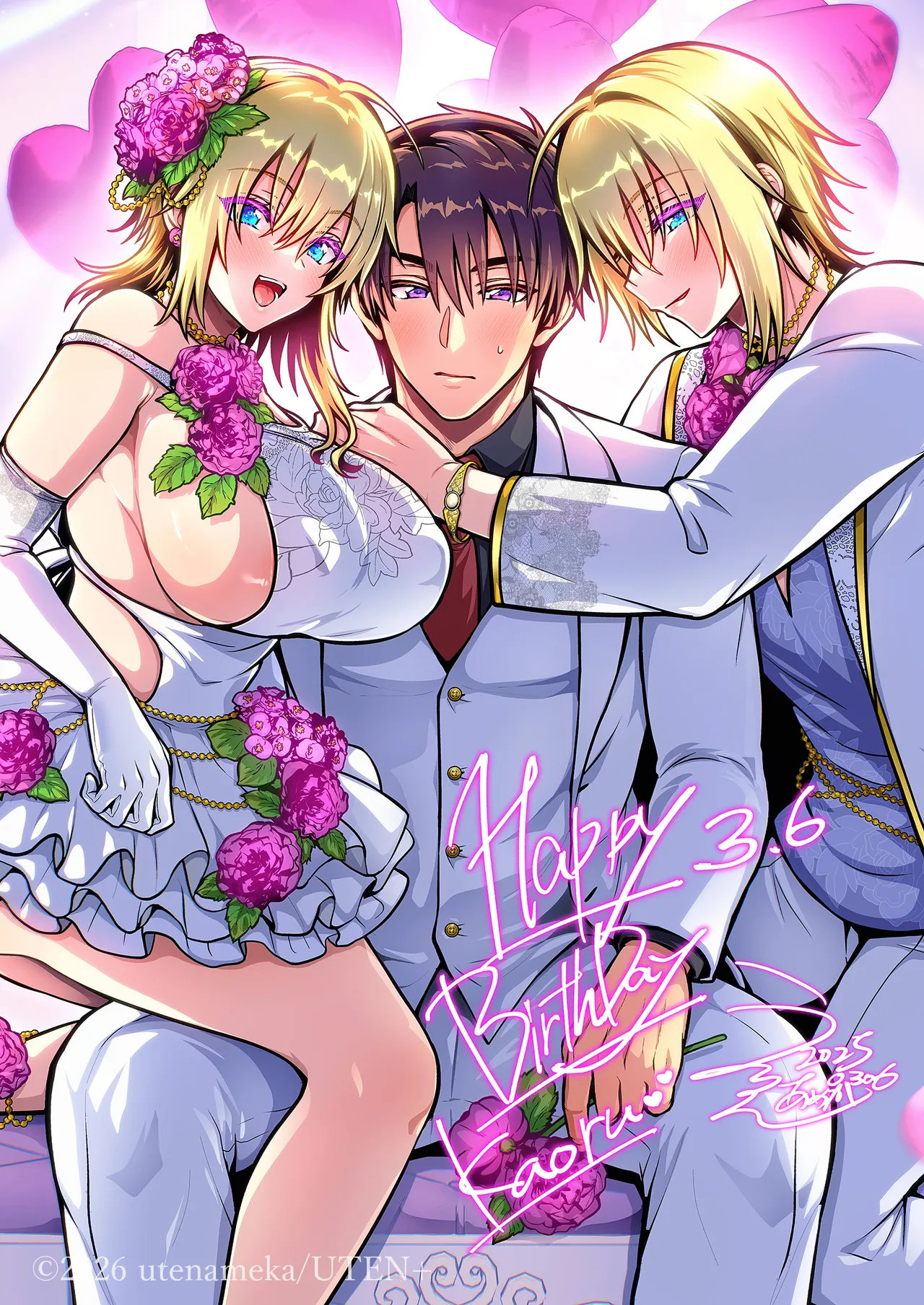 俺の親友はTS（性転換）体質6【前編】 - page325