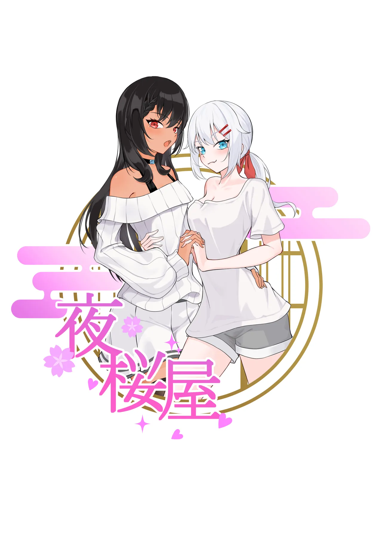 即売会に落選したのでエッチする本 - page32