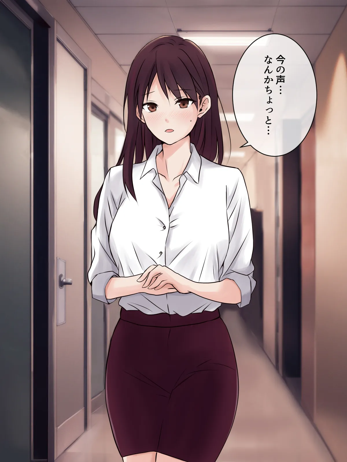 先輩のオナニーを覗き見したら、レズセックスに発展した件 - page11