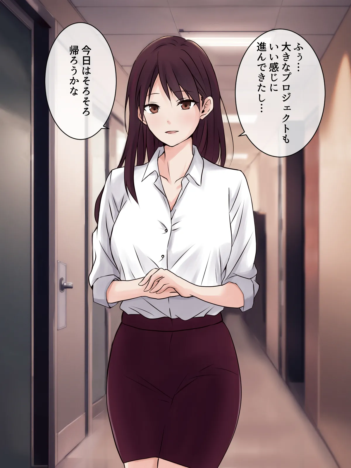 先輩のオナニーを覗き見したら、レズセックスに発展した件 - page3