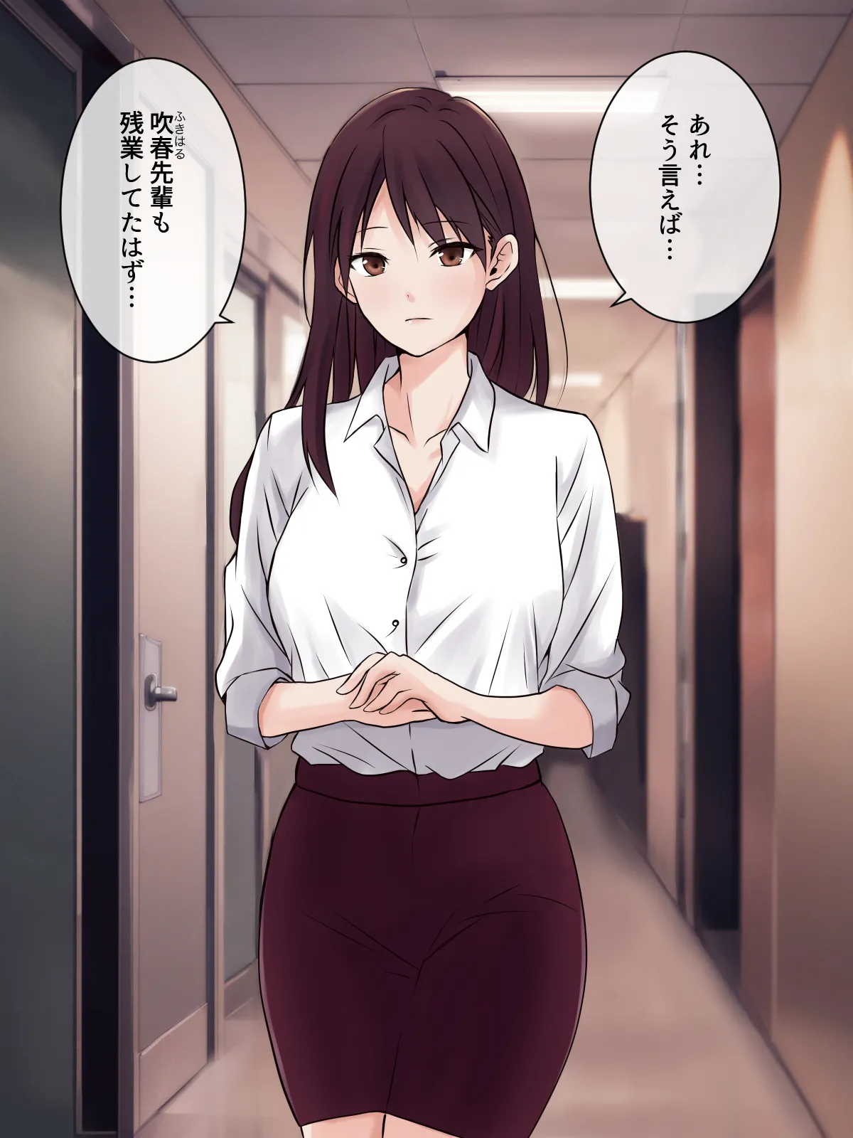 先輩のオナニーを覗き見したら、レズセックスに発展した件 - page5