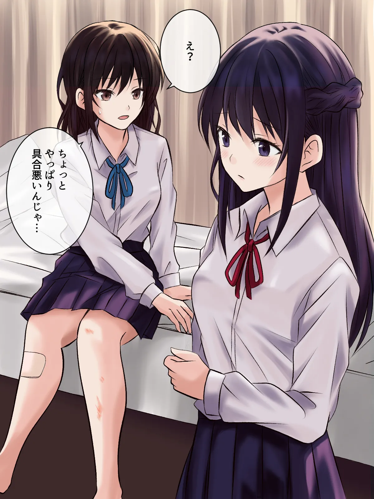 憧れの先輩と保健室で百合エッチ - page14