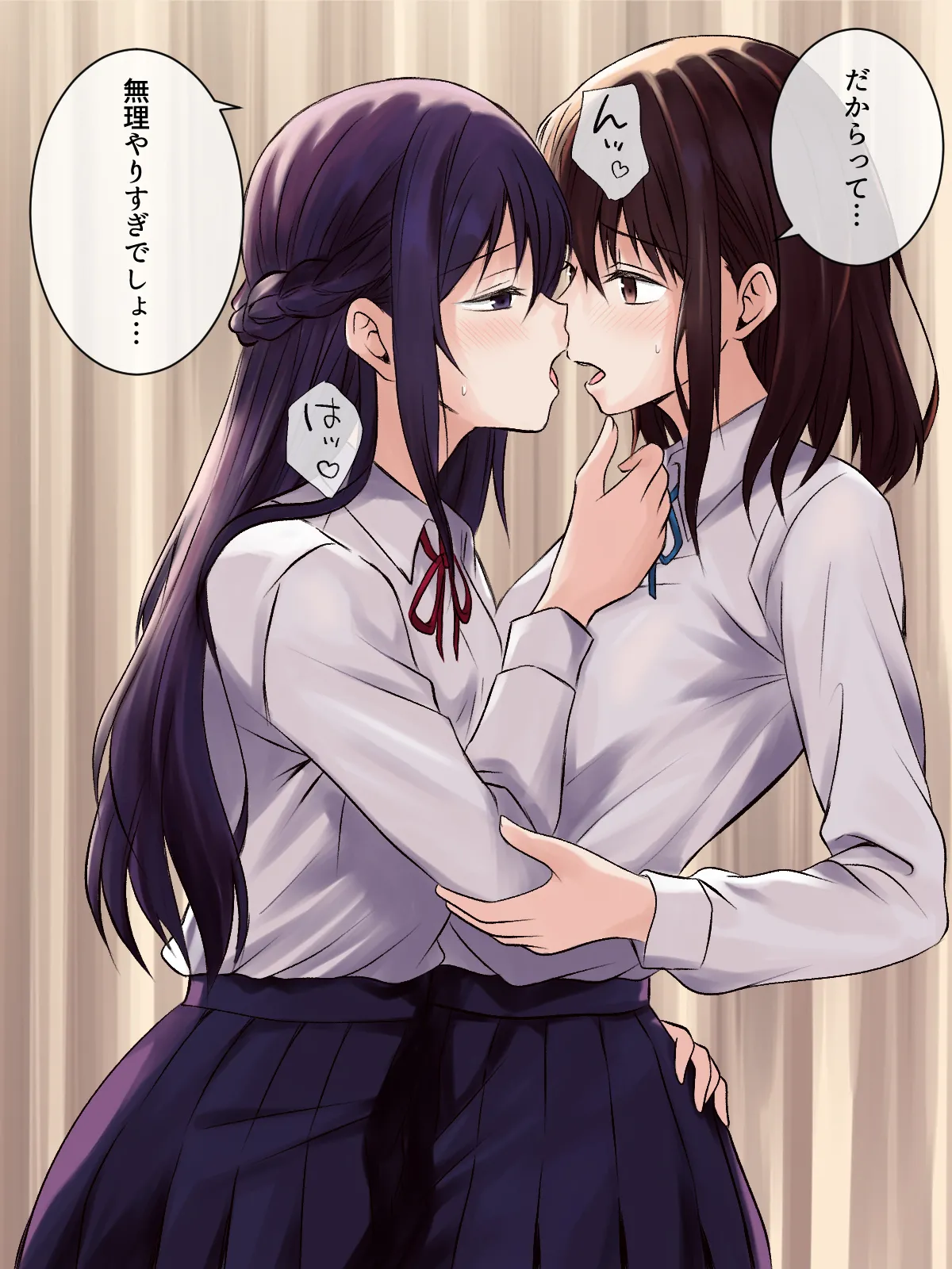 憧れの先輩と保健室で百合エッチ - page22