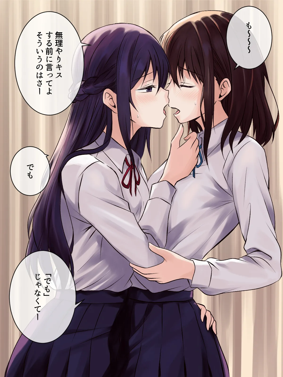 憧れの先輩と保健室で百合エッチ - page24