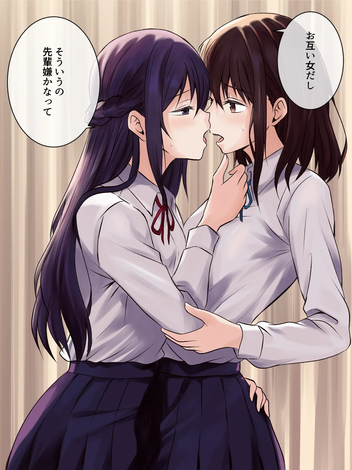 憧れの先輩と保健室で百合エッチ - page25