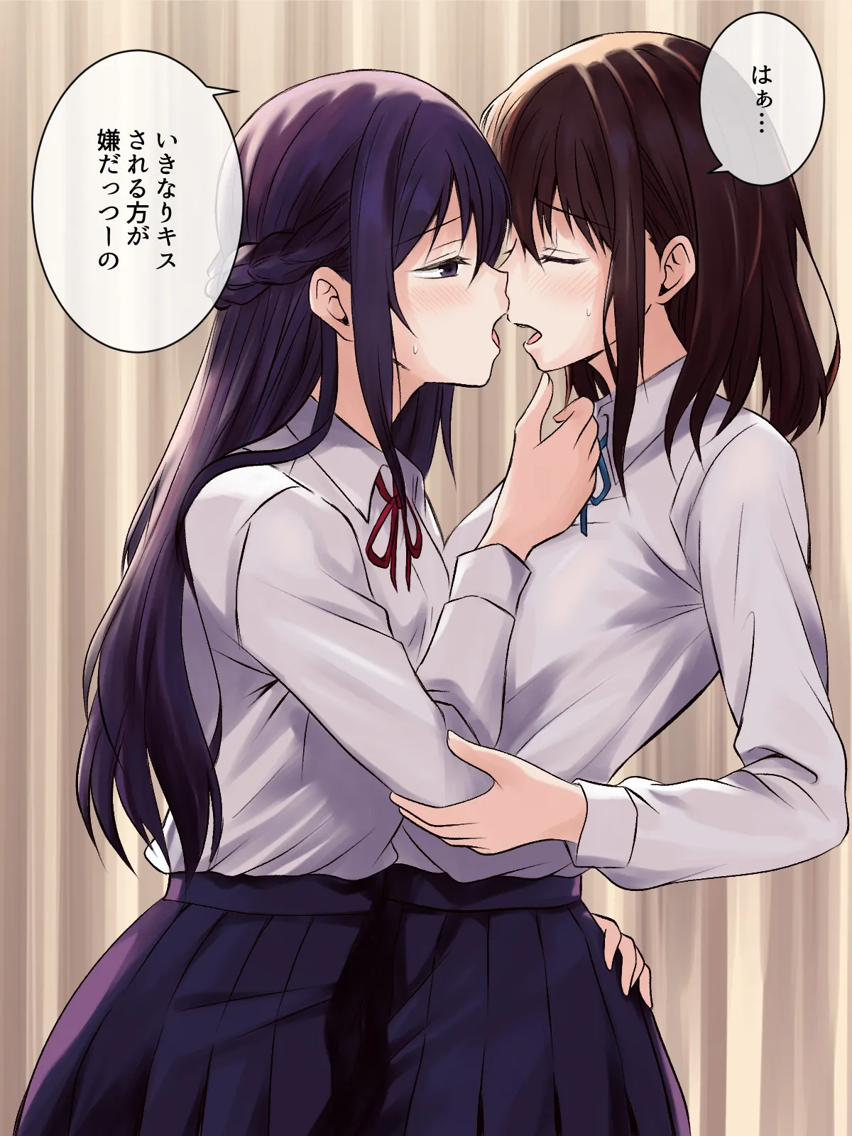 憧れの先輩と保健室で百合エッチ - page26