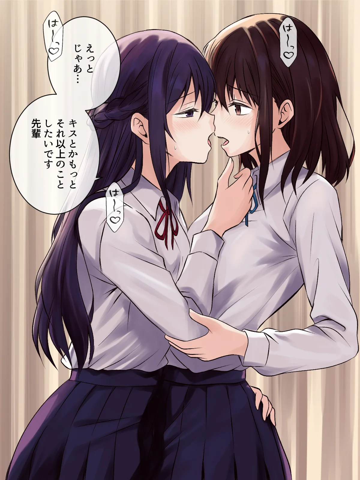 憧れの先輩と保健室で百合エッチ - page27