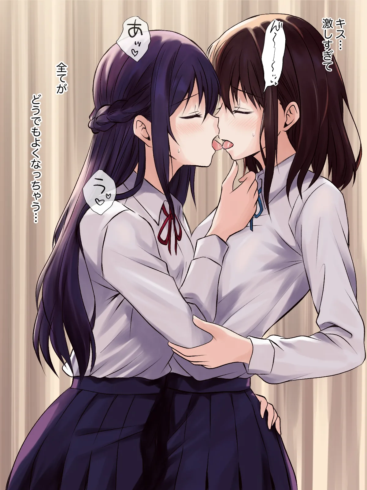 憧れの先輩と保健室で百合エッチ - page29