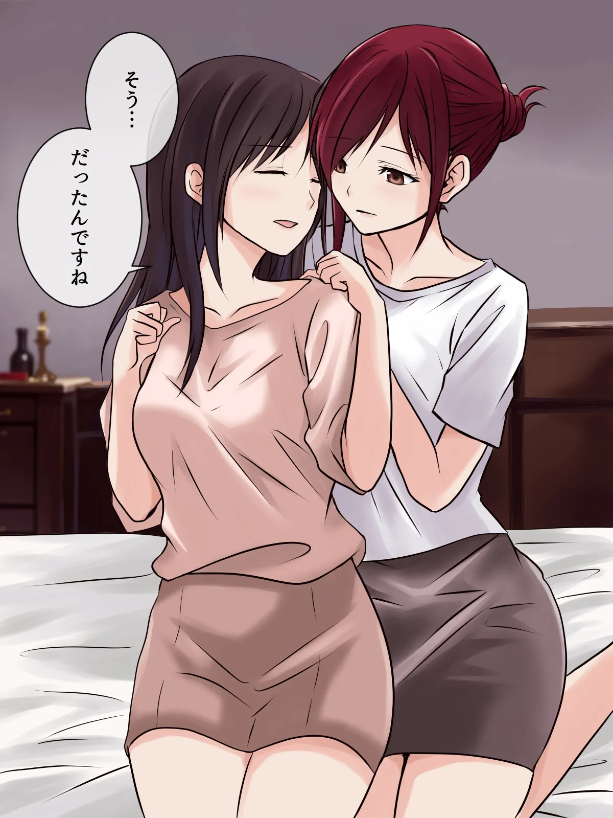 レズエステで下剋上!?今日は私がご奉仕します! - page14