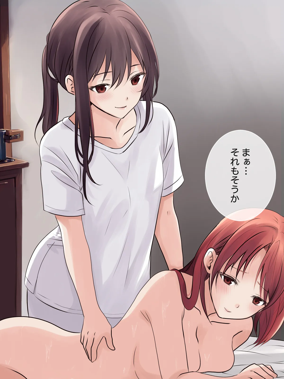 はじめての性感レズエステ - page24