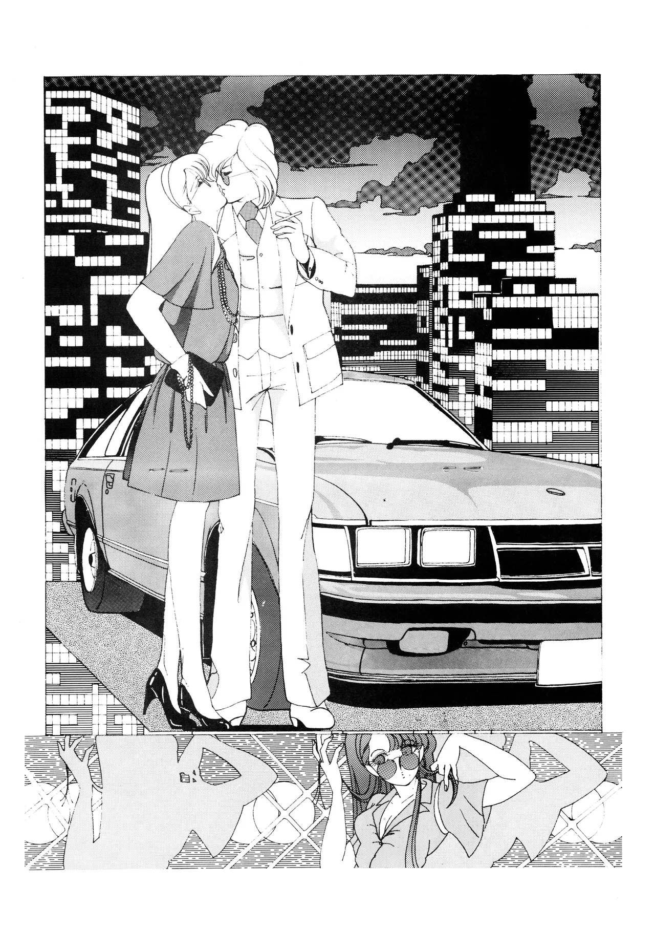 BEST OF T.B-M『TOYBOX A』(1984) 昭和 58 年 - page6