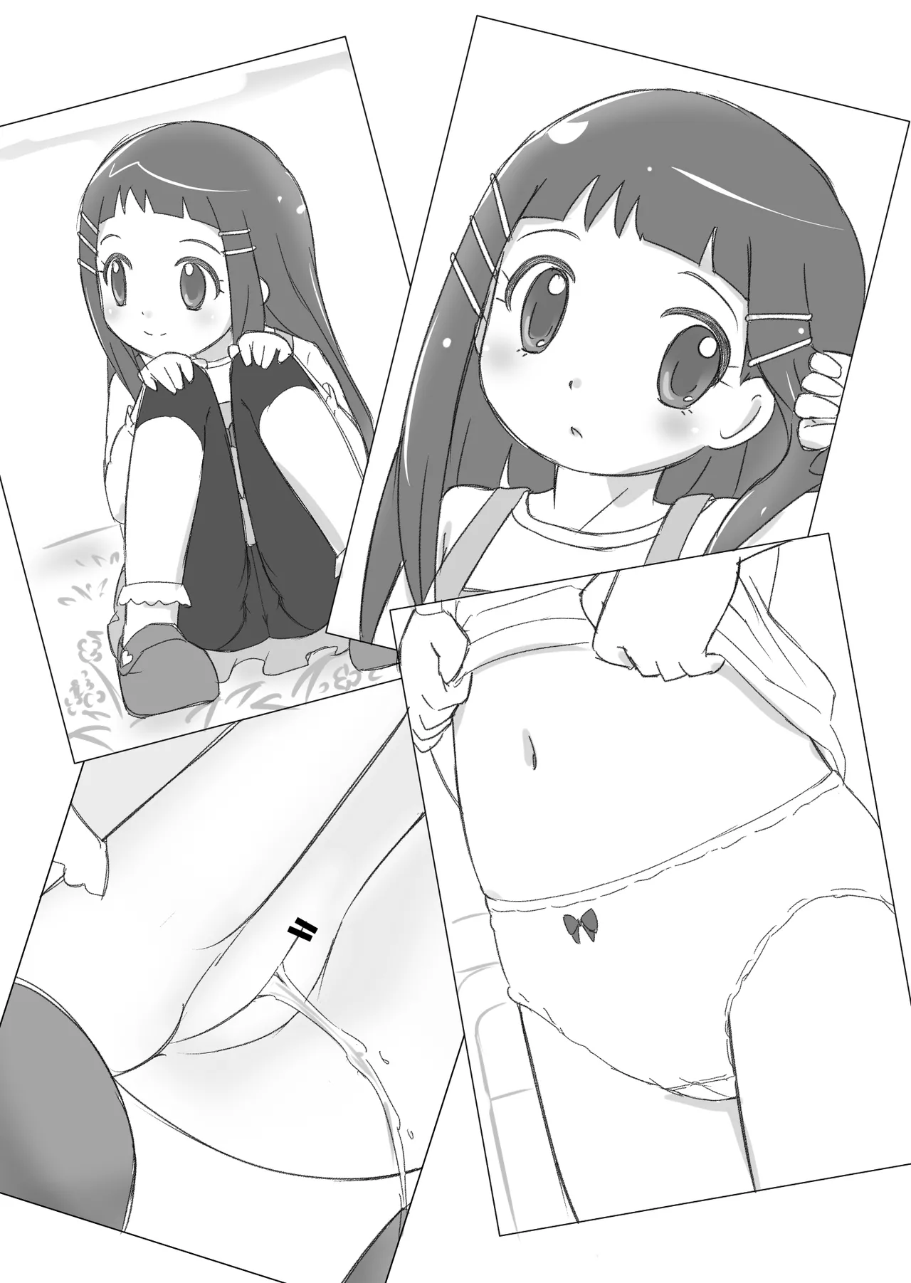 ヒミツのKKRMnk - page38