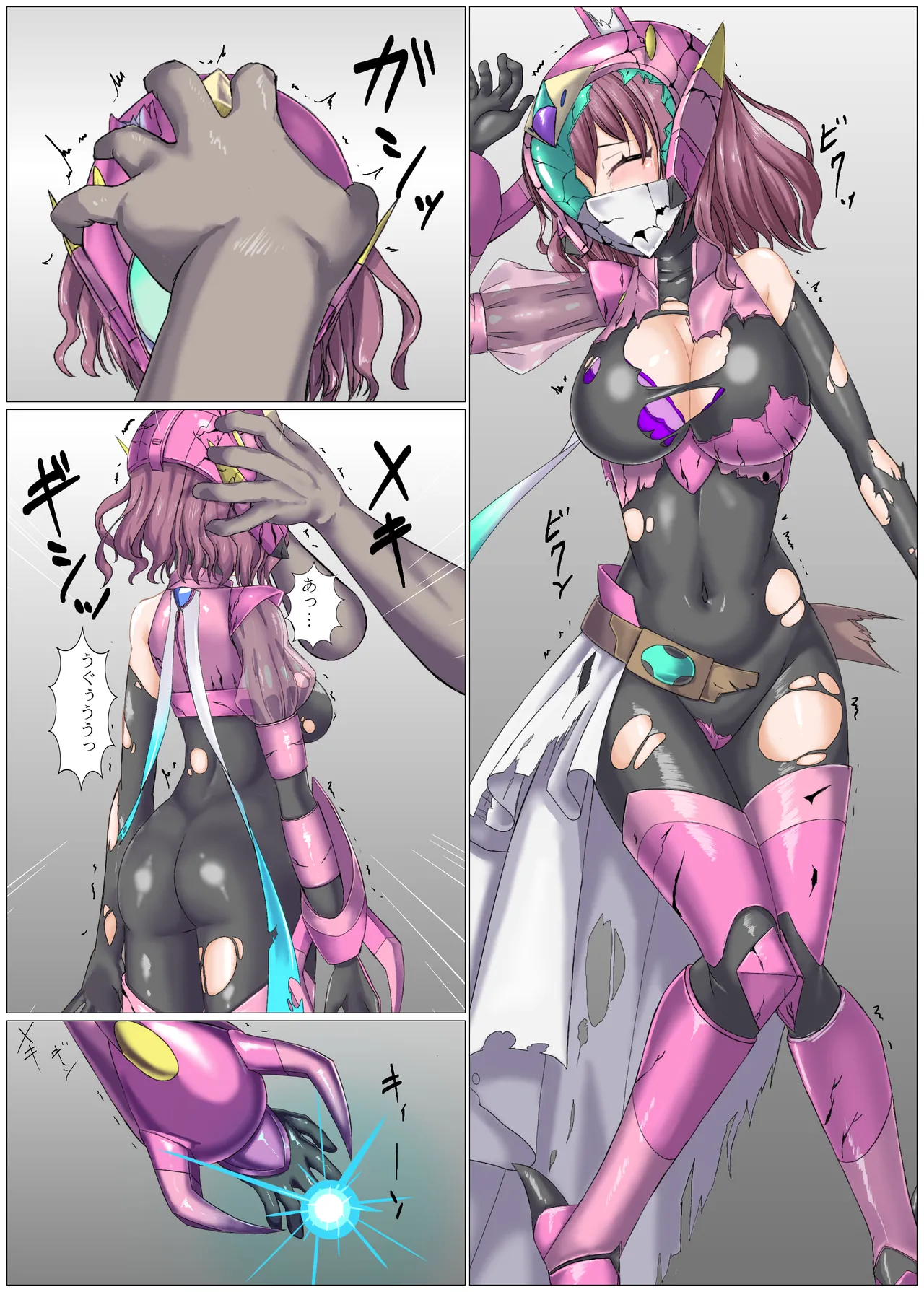 ロイヤルインセクト 敗北 陵辱 - page3