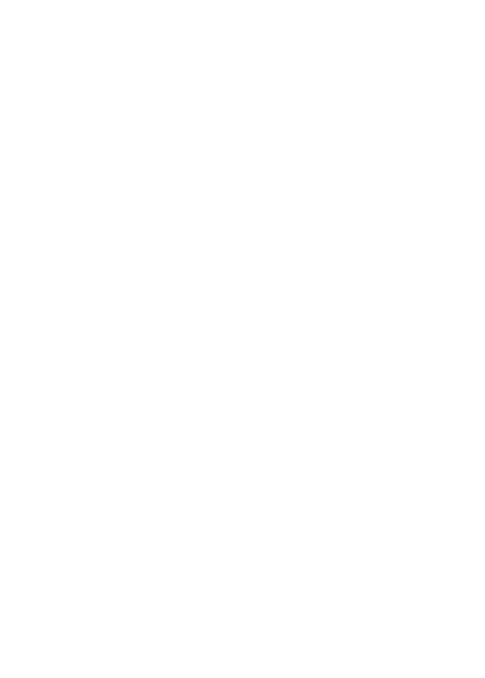 ふたなり悪魔の射畜生活 - page3