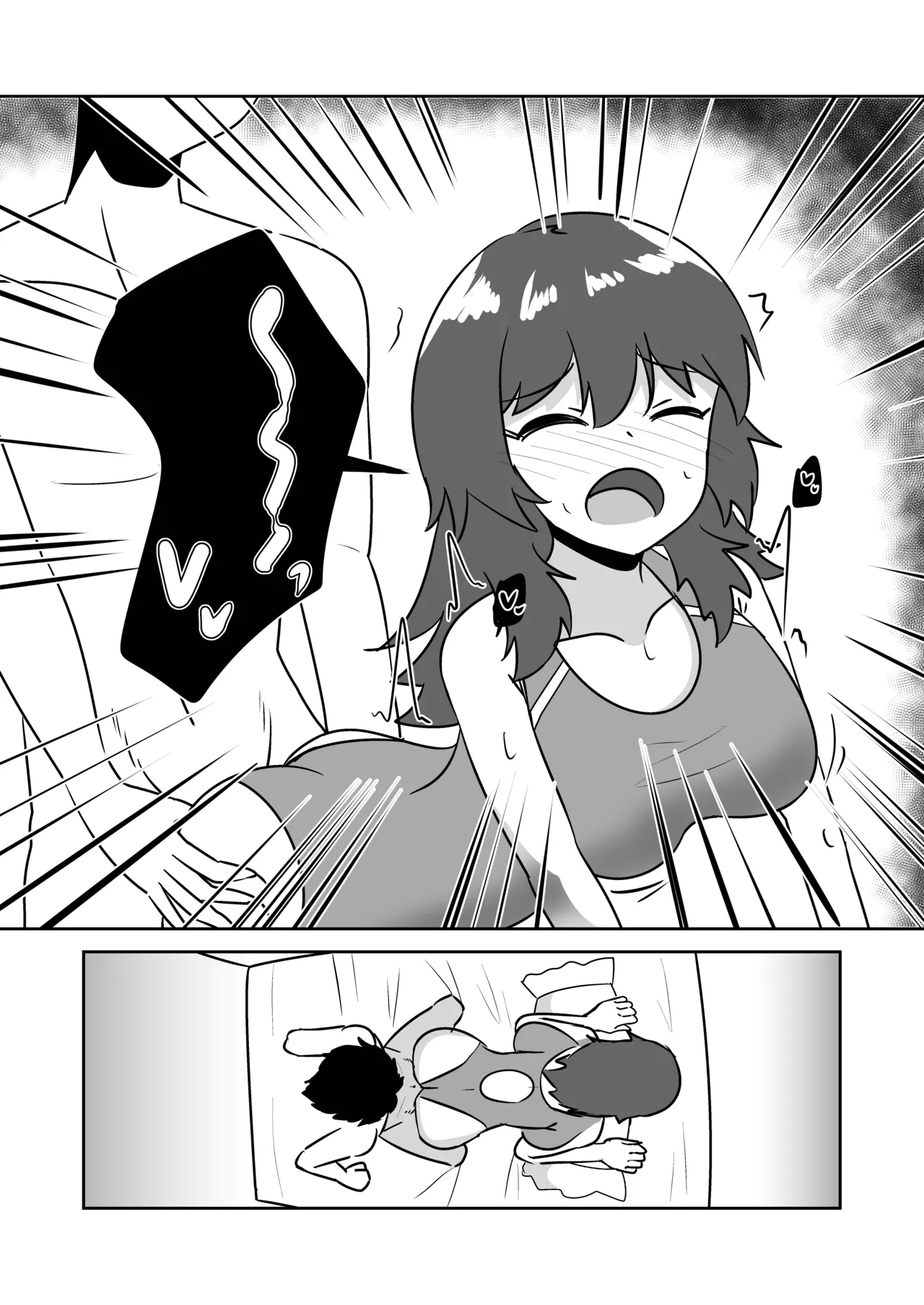 記憶捏造催眠 ～巨乳ダウナー水泳部ちゃんの記憶を都合よく改変してガチ恋奴隷にする話～ - page39