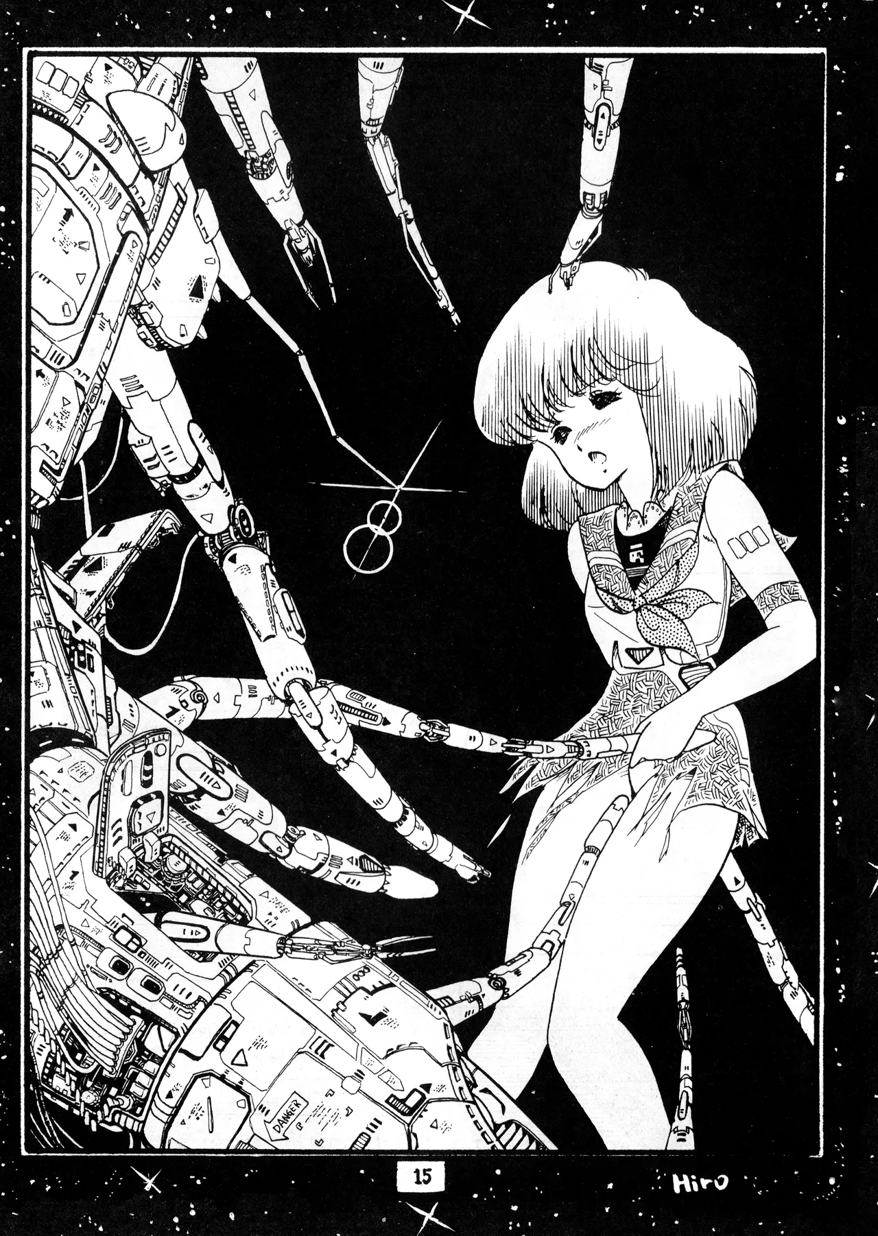 逆転一発エスケープ - ESCAPE - VOL. 1 (1983) 昭和 57 年 - page17