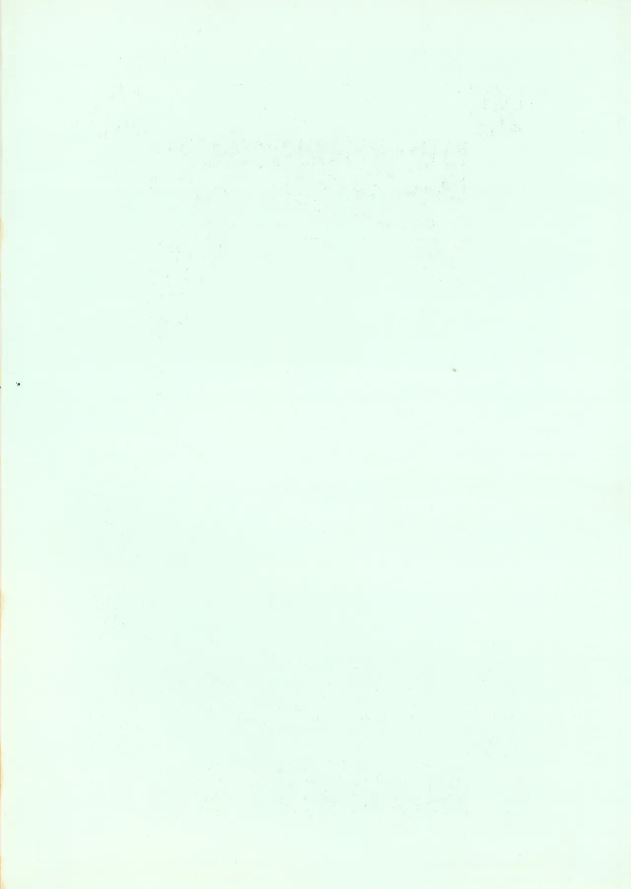 逆転一発エスケープ - ESCAPE - VOL. 1 (1983) 昭和 57 年 - page2