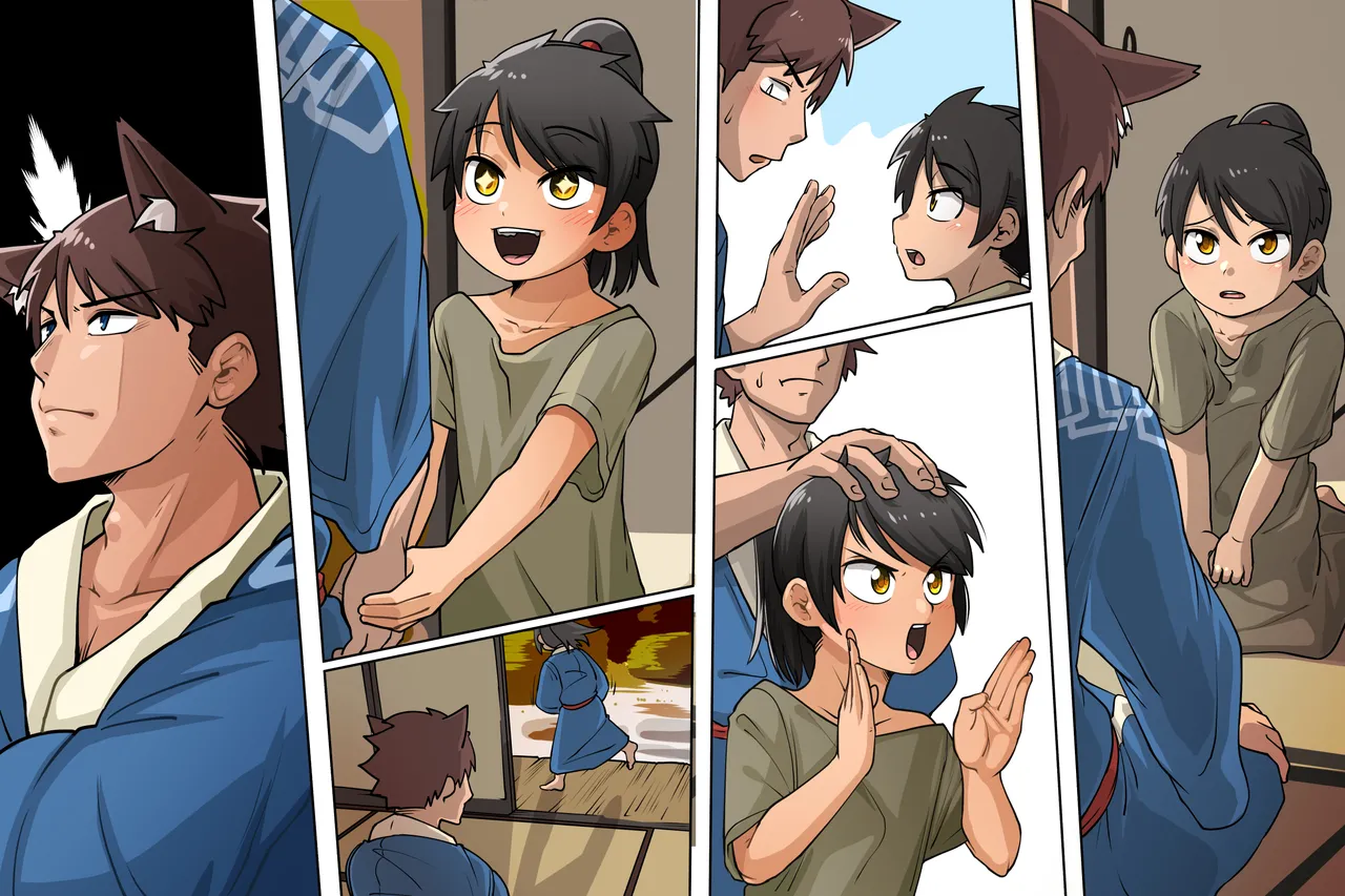 わんぱく衆道 免許皆伝編 - page5