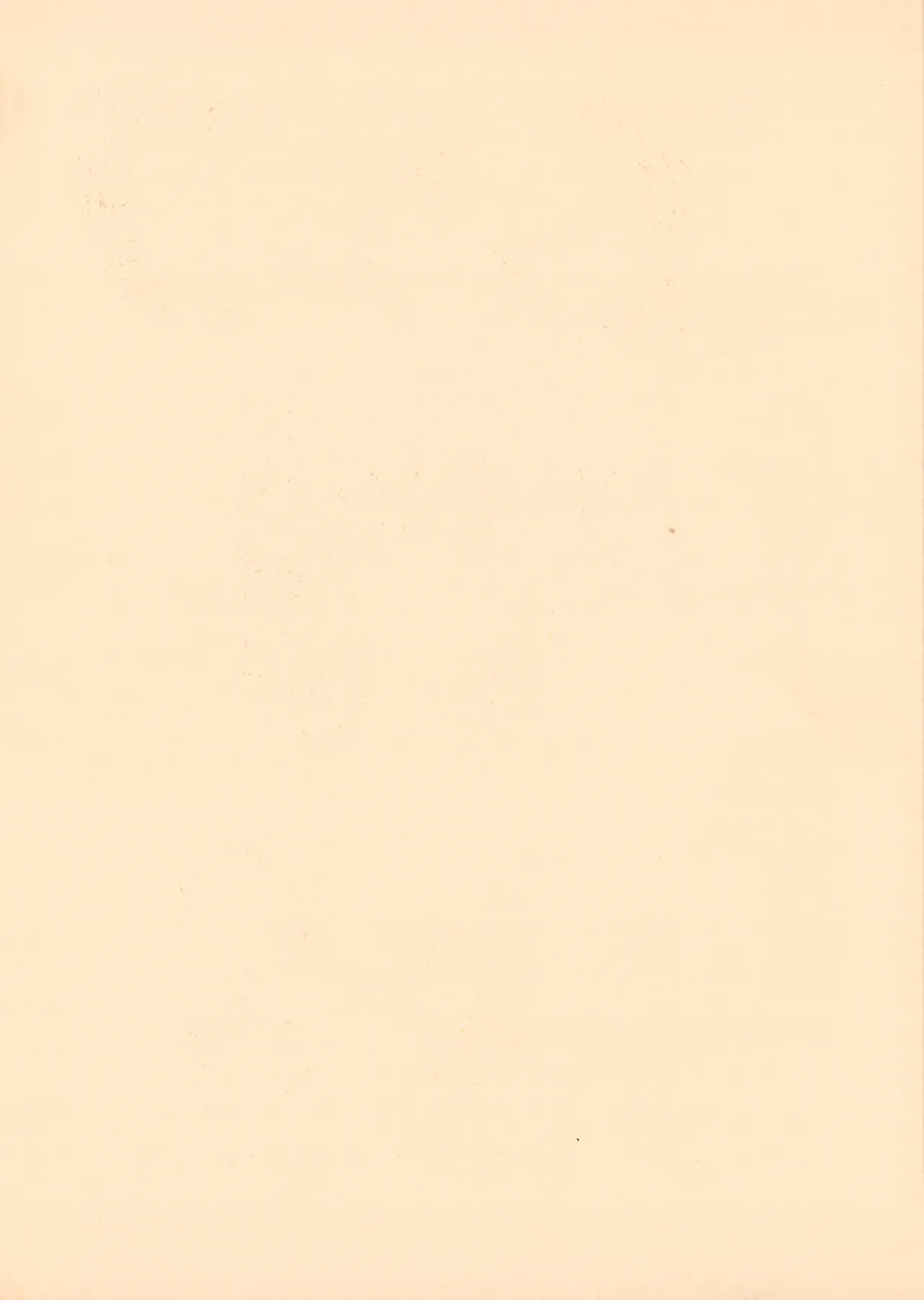 逆転一発エスケープ - 改訂版 イラスト集 編士ー 創刊準備号 VOL. 1 (1982) 昭和 56 年 - page2