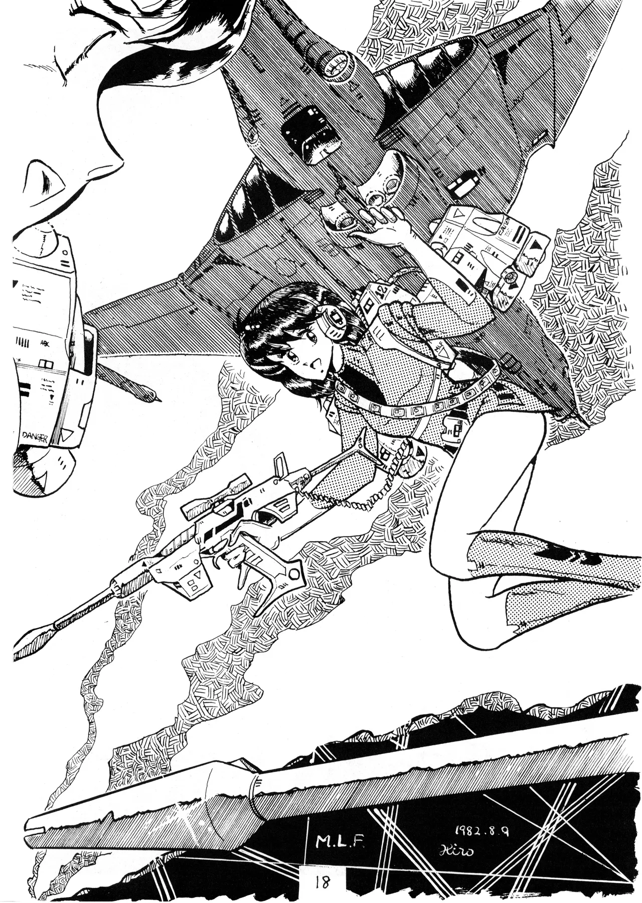 逆転一発エスケープ - 改訂版 イラスト集 編士ー 創刊準備号 VOL. 1 (1982) 昭和 56 年 - page20