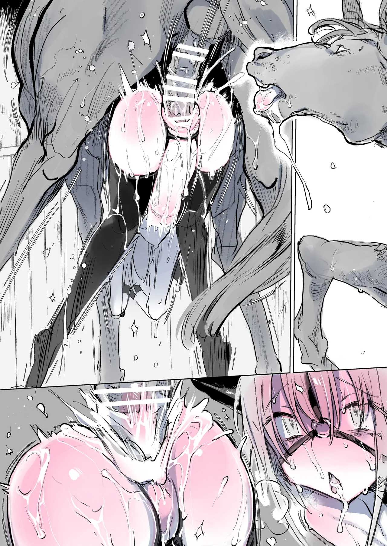 繁殖牝馬プロジェクト - page29