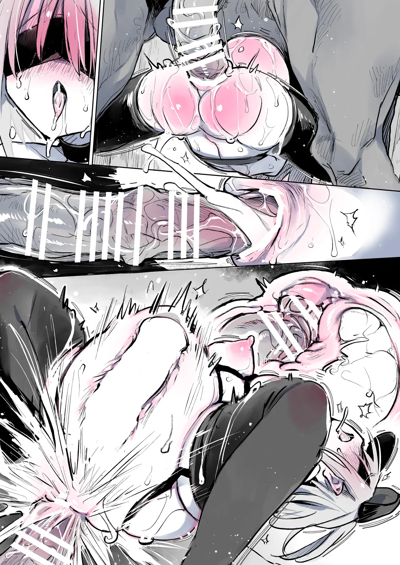 繁殖牝馬プロジェクト - page35