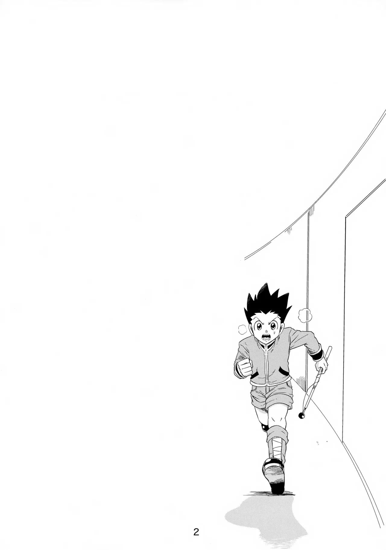 バンジーラブ ヒソカの密かなお楽しみ - page3