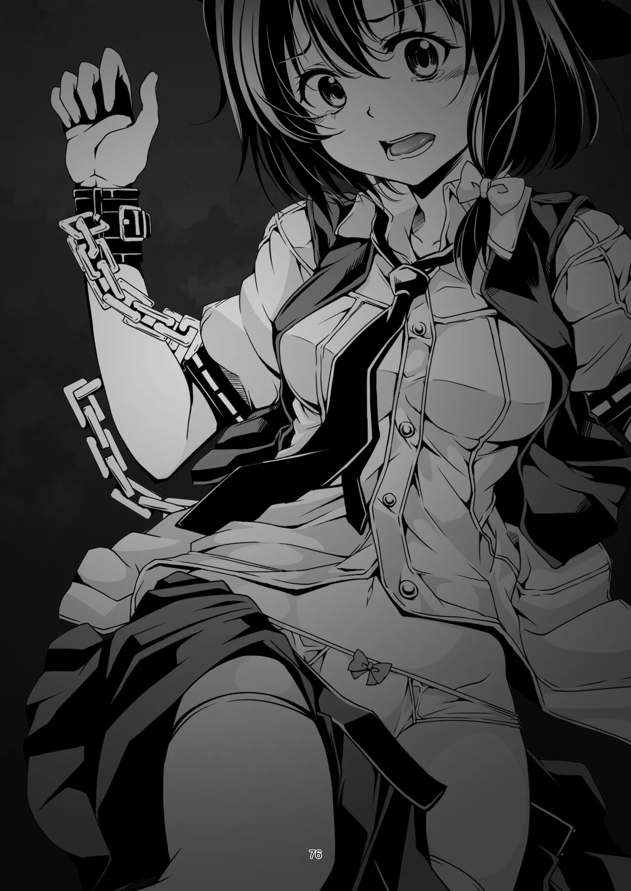 少女淫堕録 -総集編- - page83