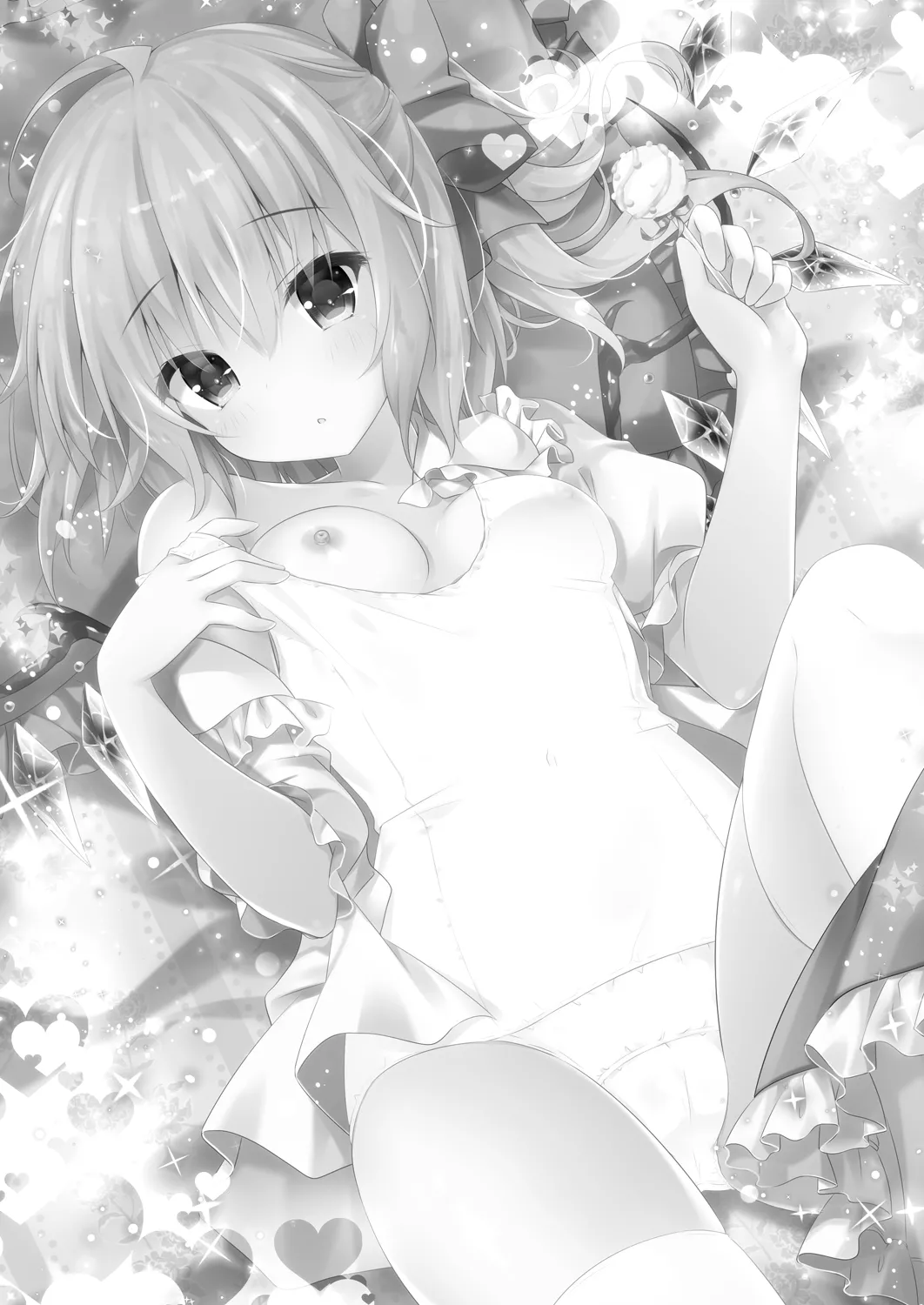 スク水は脱がさないでフランちゃんえっち - page3