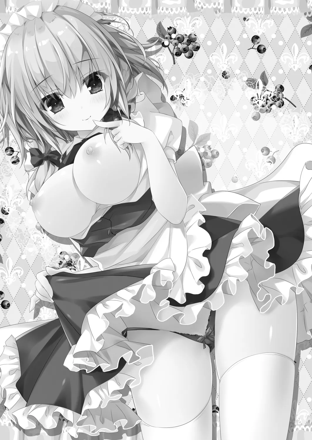 甘くてやさしい咲夜さん - page3