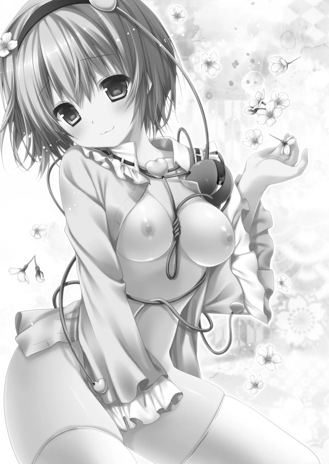 さとりちゃんが幼馴染だったら～お花見デート編～ - page3