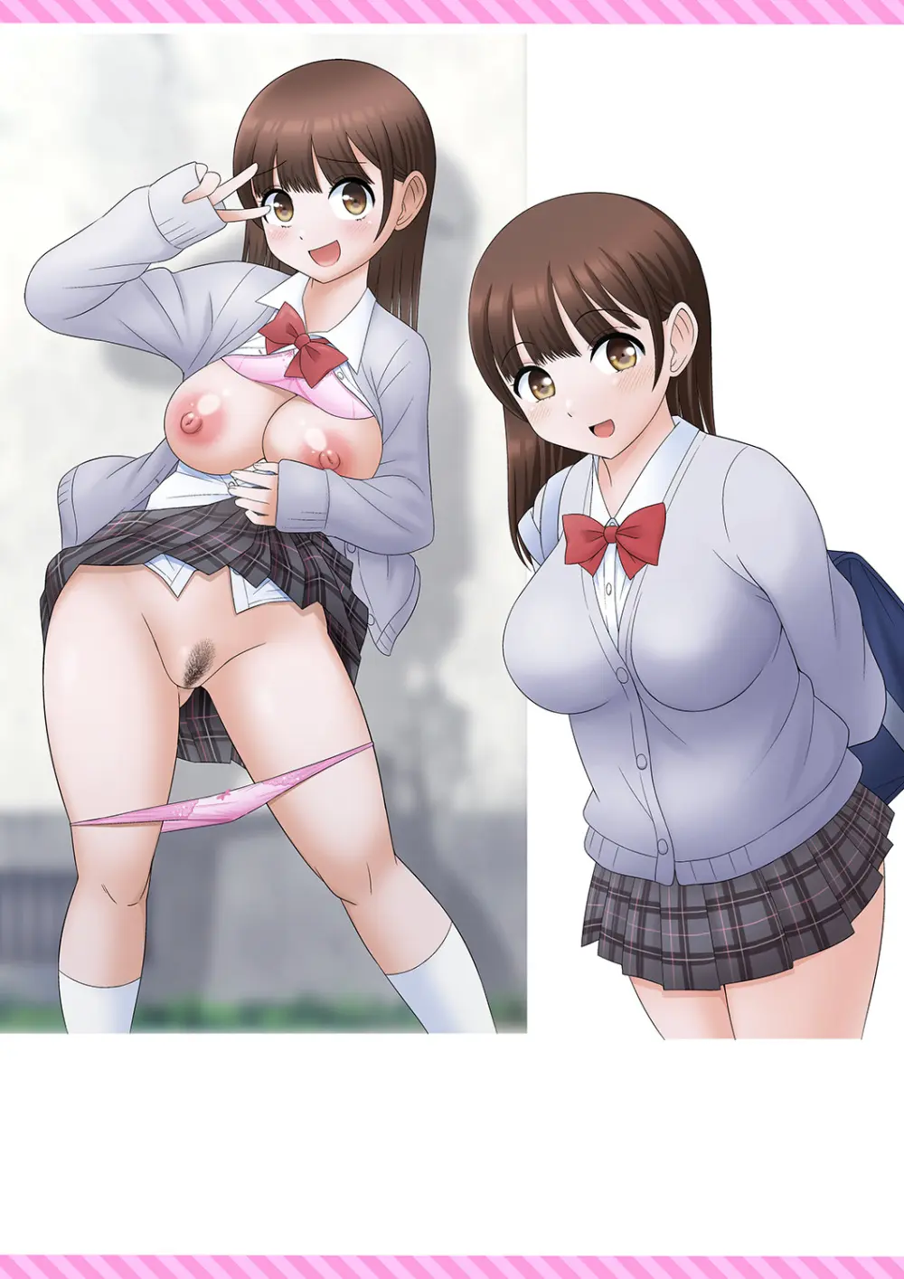 ソトヌギ！～令和J●のための裸見せ見せ露出投稿マガジン～ - page23