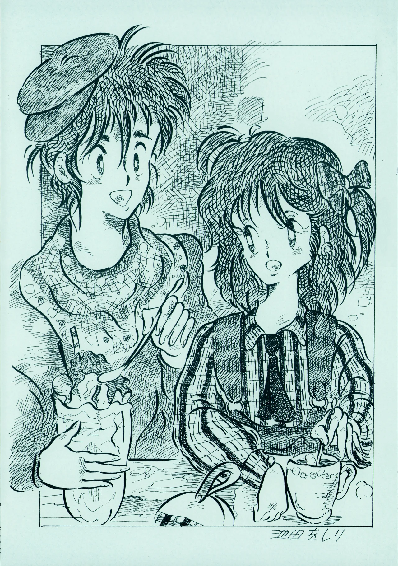 美少女学 VOL.22 (1985) 昭和 60 年 - page2
