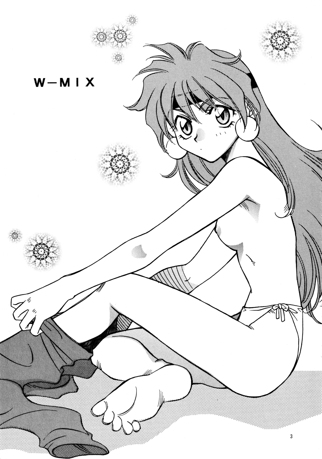 W-Mix - page2
