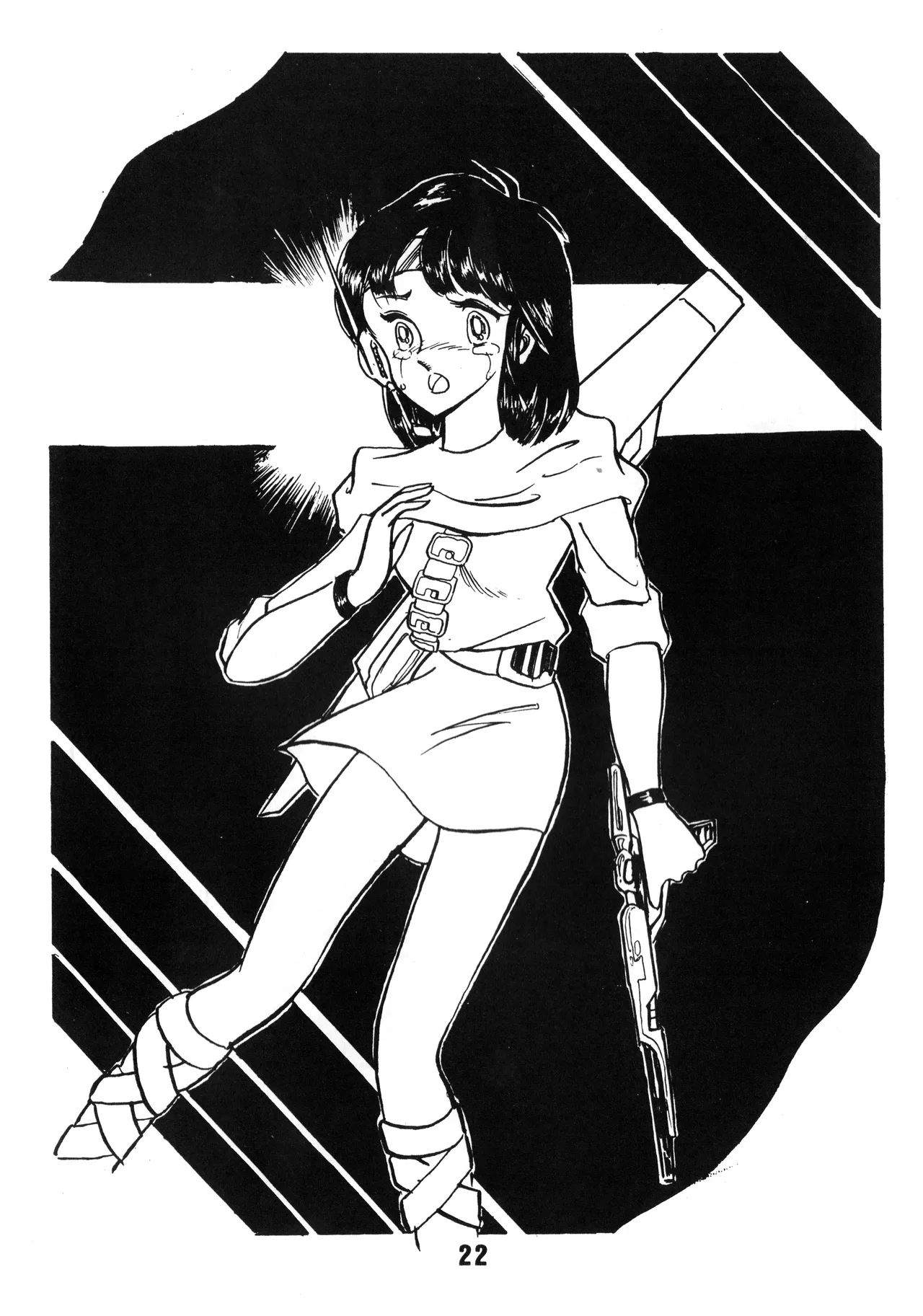 逆転一発エスケープ - ESCAPE SPECIAL - PON PON (1984) 昭和 58 年 - page24