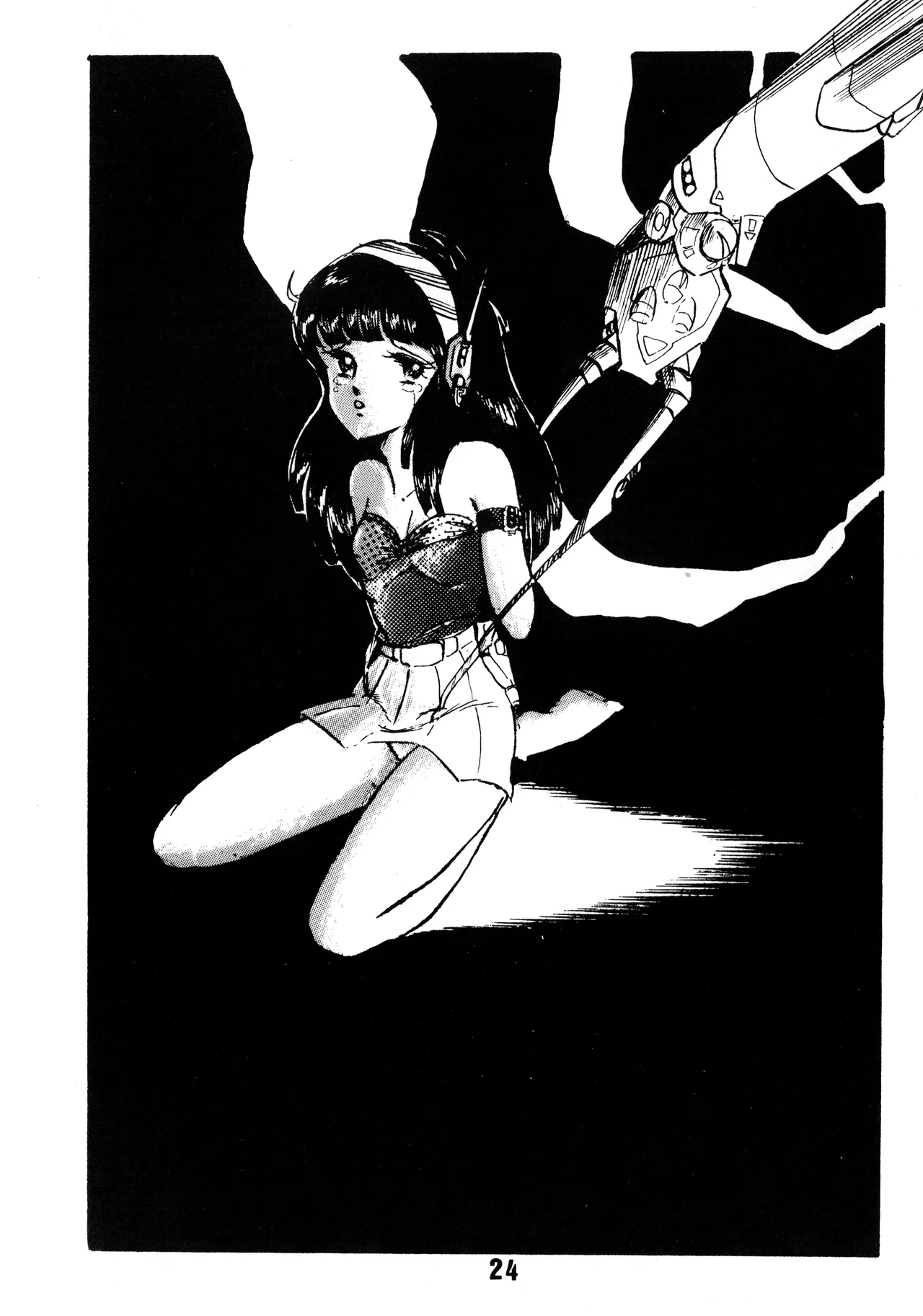 逆転一発エスケープ - ESCAPE SPECIAL - PON PON (1984) 昭和 58 年 - page26