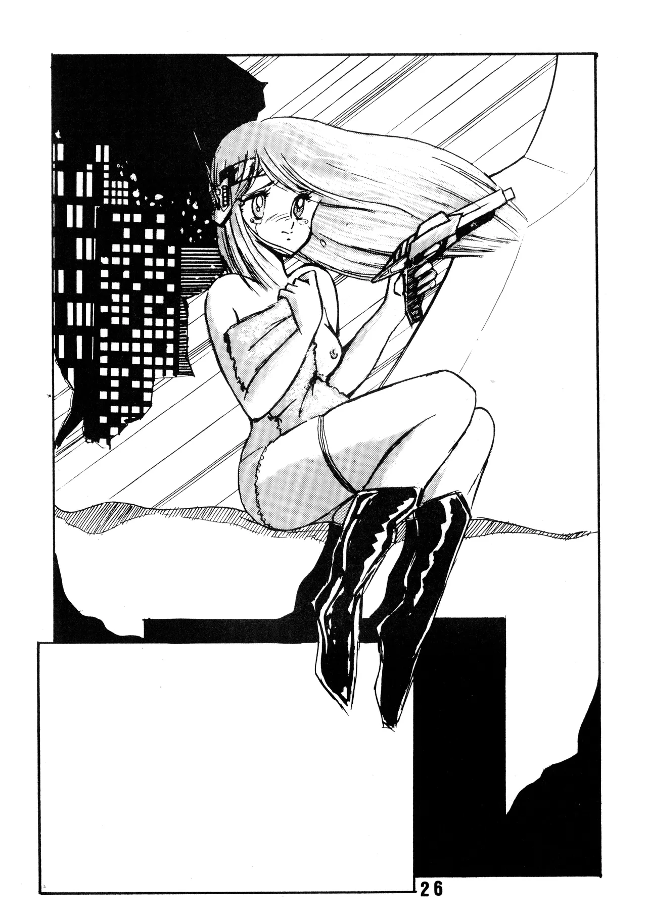 逆転一発エスケープ - ESCAPE SPECIAL - PON PON (1984) 昭和 58 年 - page28