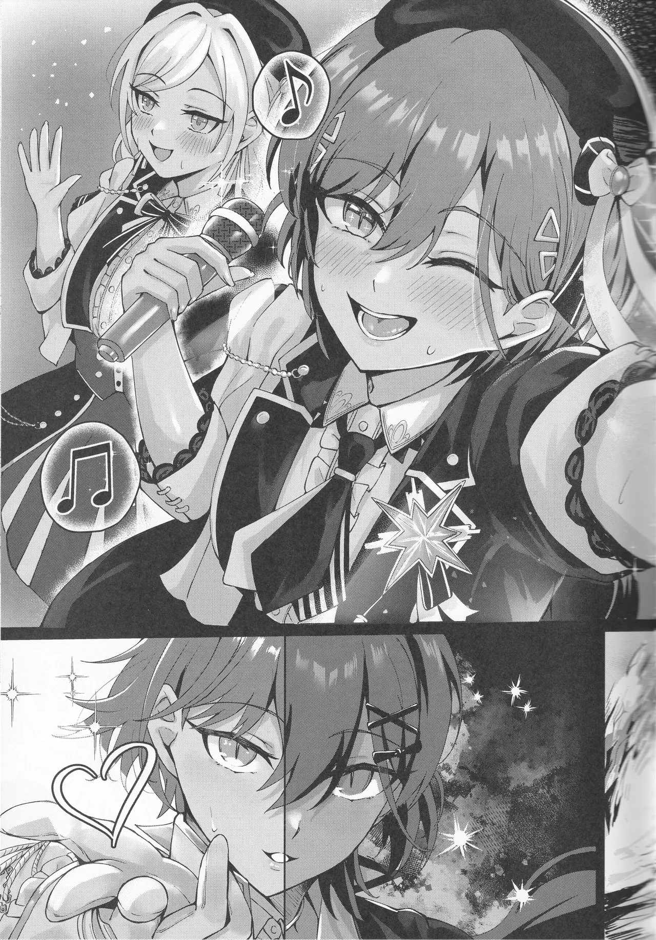 イクシア云 (イクシアニム) - My Life, My Stage - page9