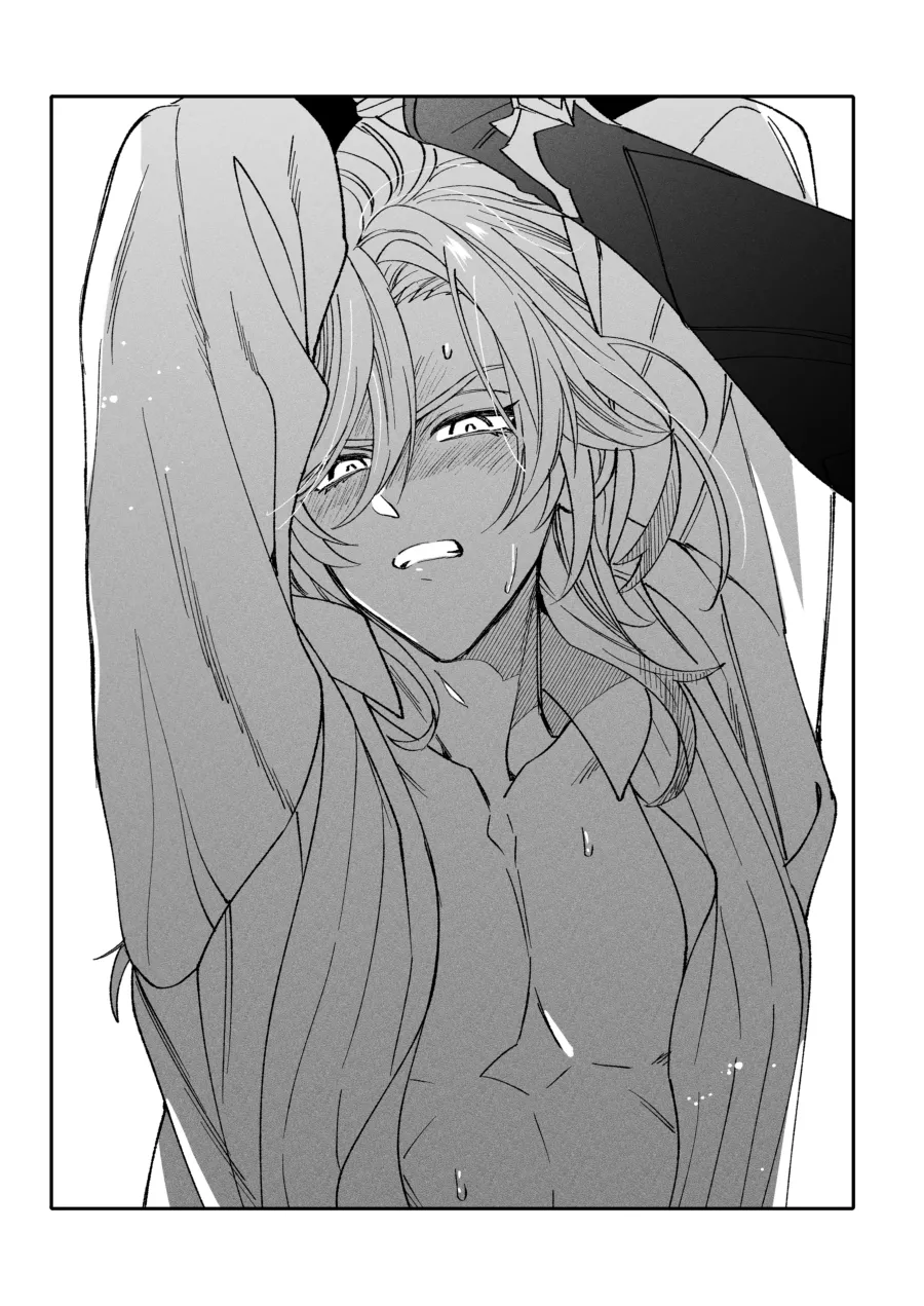 Haikave Illust log - page20