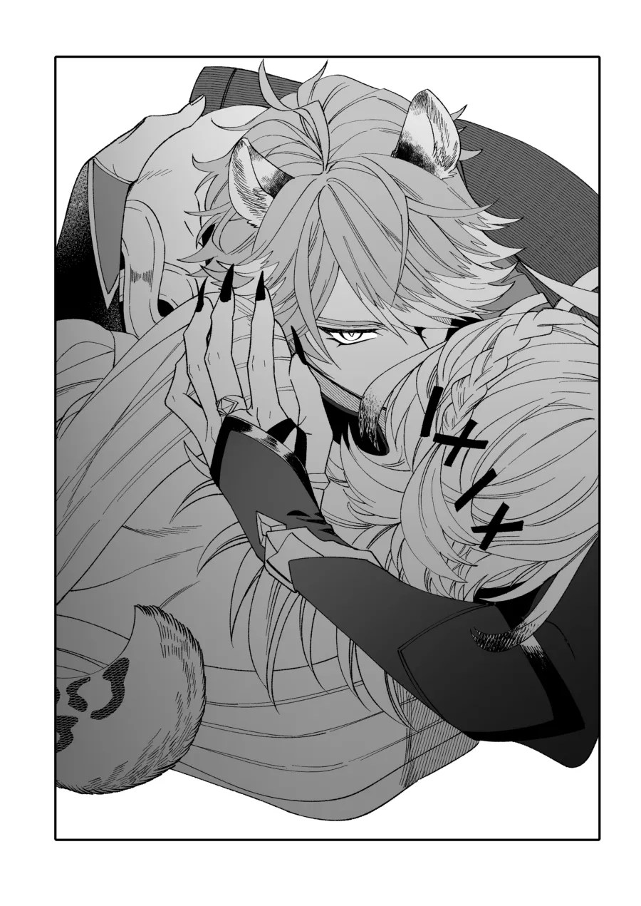 Haikave Illust log - page30