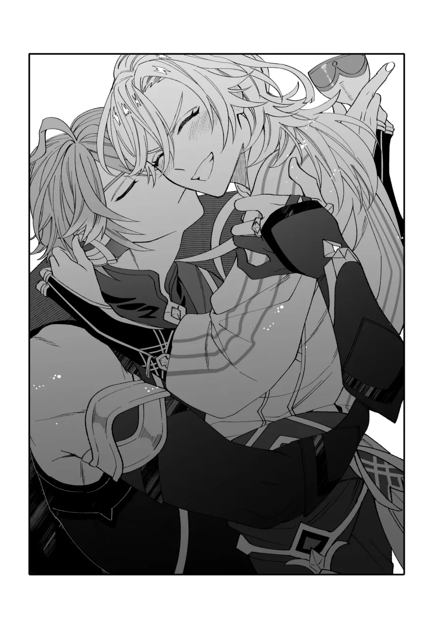 Haikave Illust log - page31