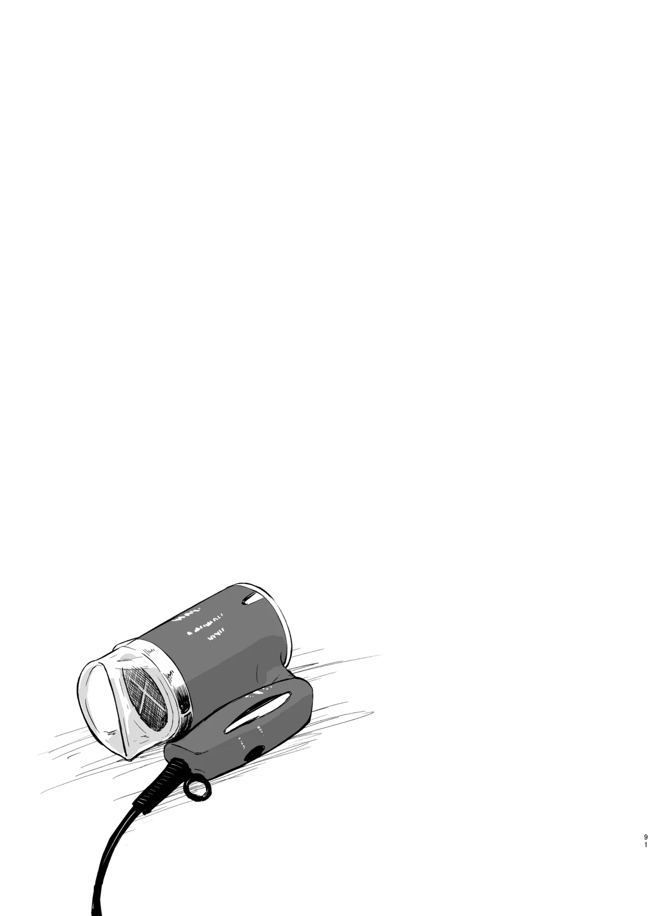 Second Semester rev [無修正] [進行中] - page42