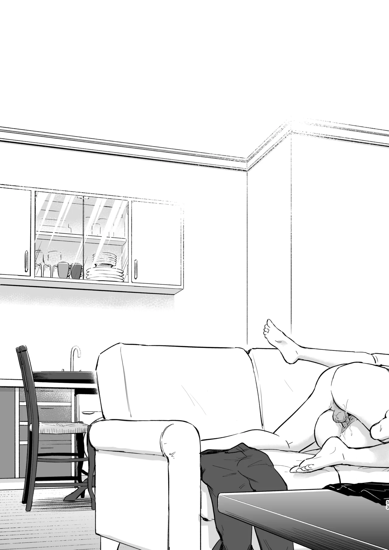 Second Semester rev [無修正] [進行中] - page5