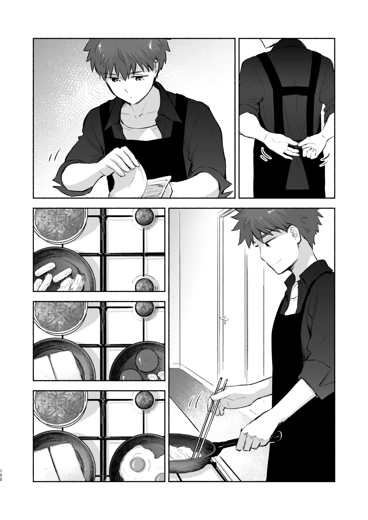 Second Semester rev [無修正] [進行中] - page50