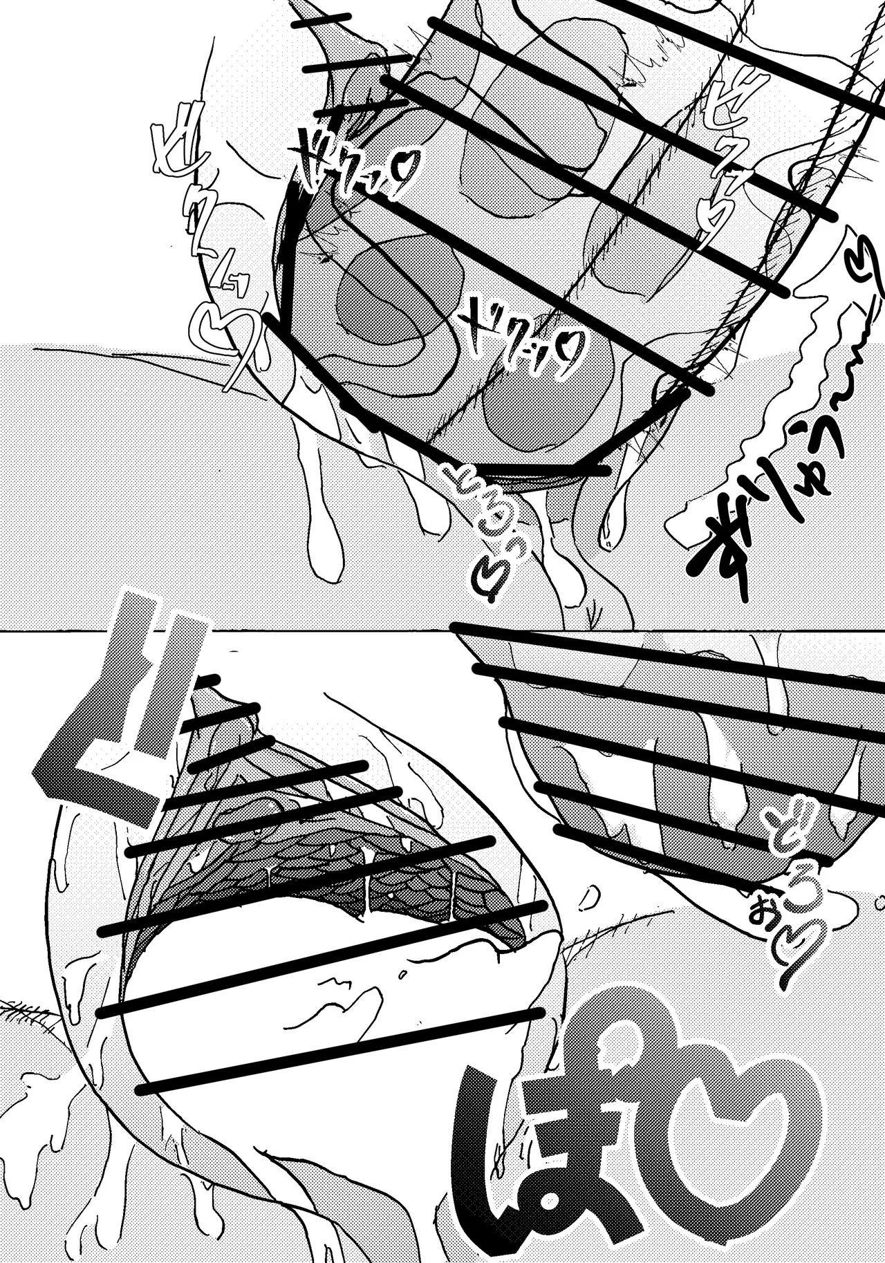 けもみみ○リふたなりセックス 1 - 3 - page30