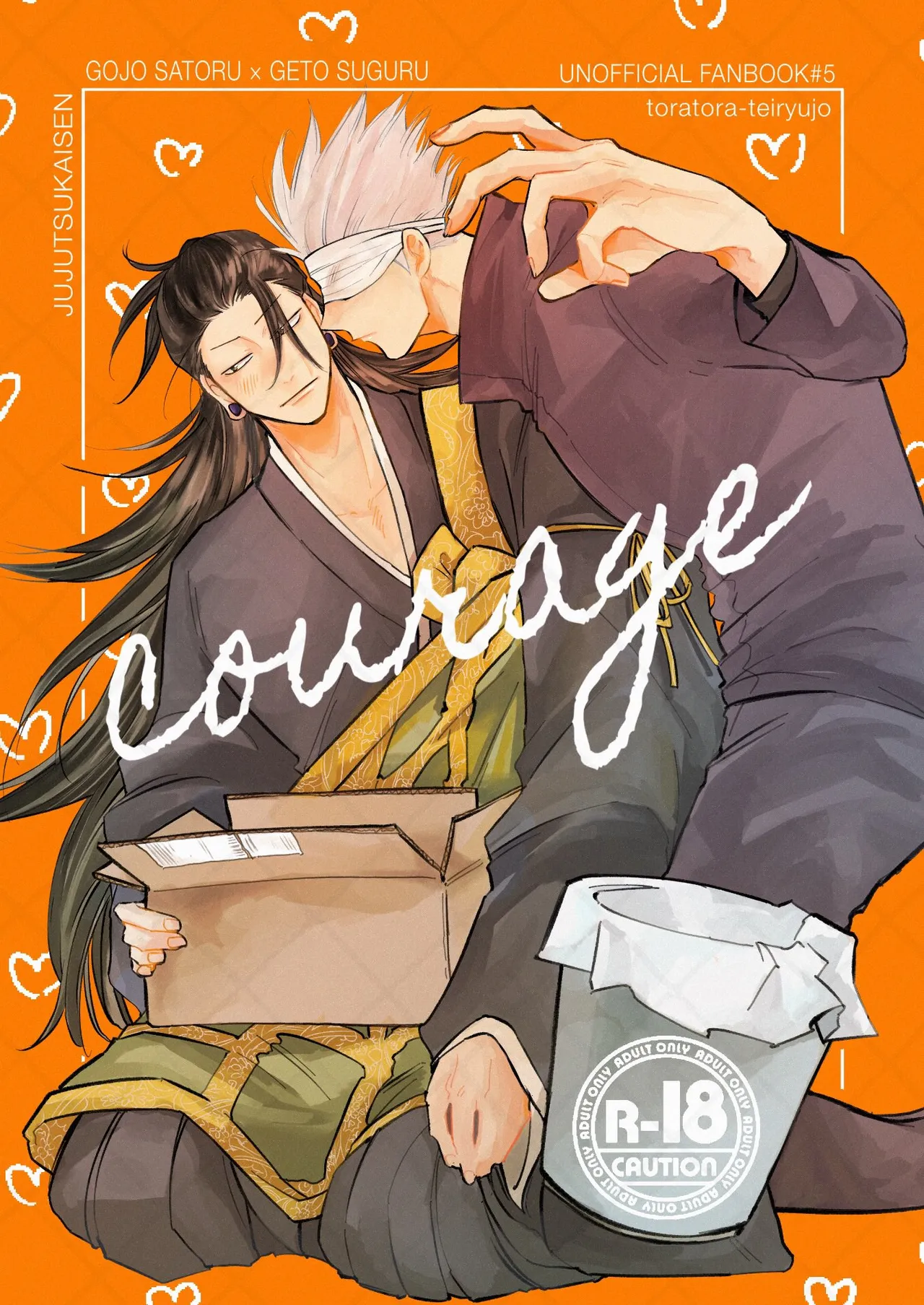 courage