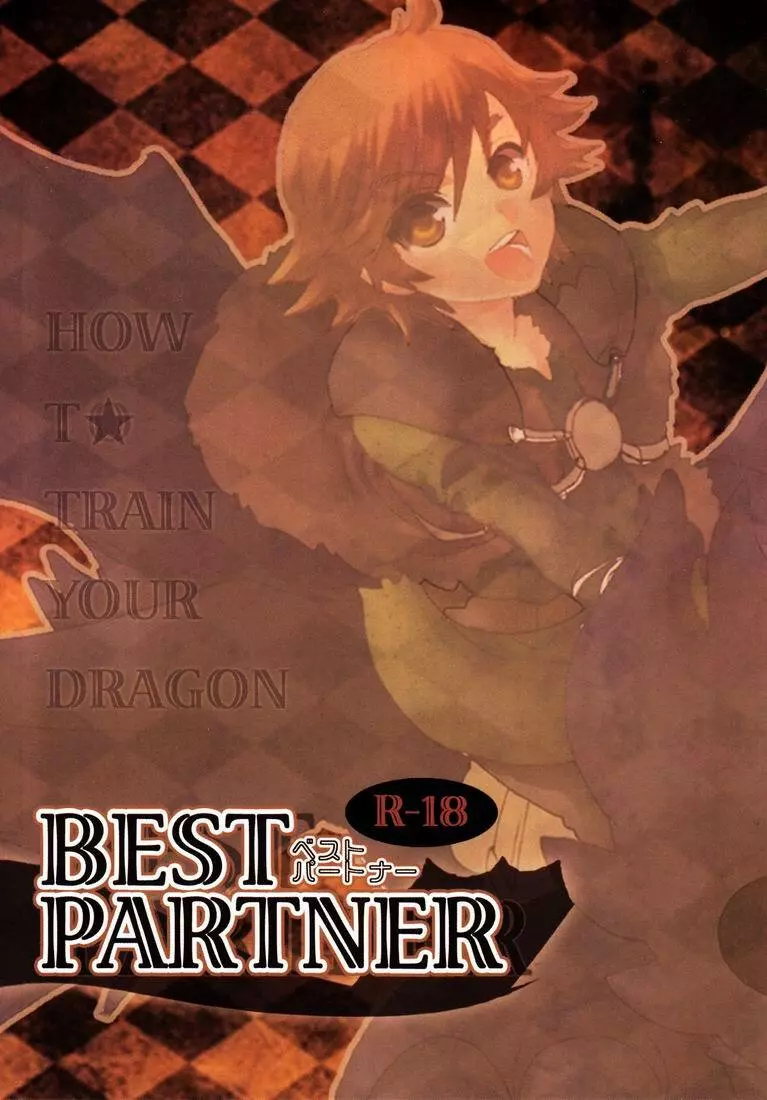 BEST PARTNER 1+2 - page42