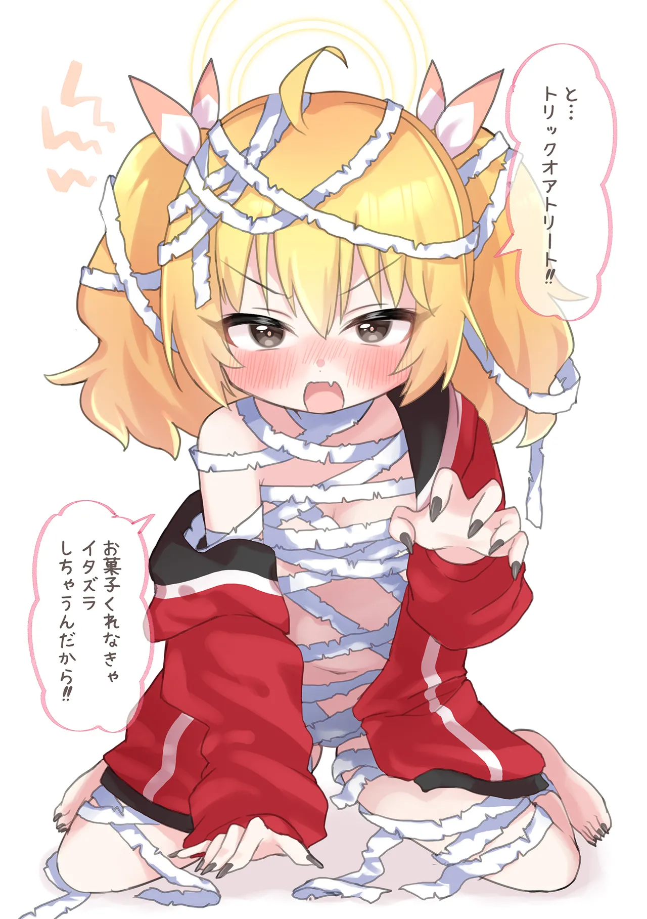 “理解”らせるまであと○秒 - page7