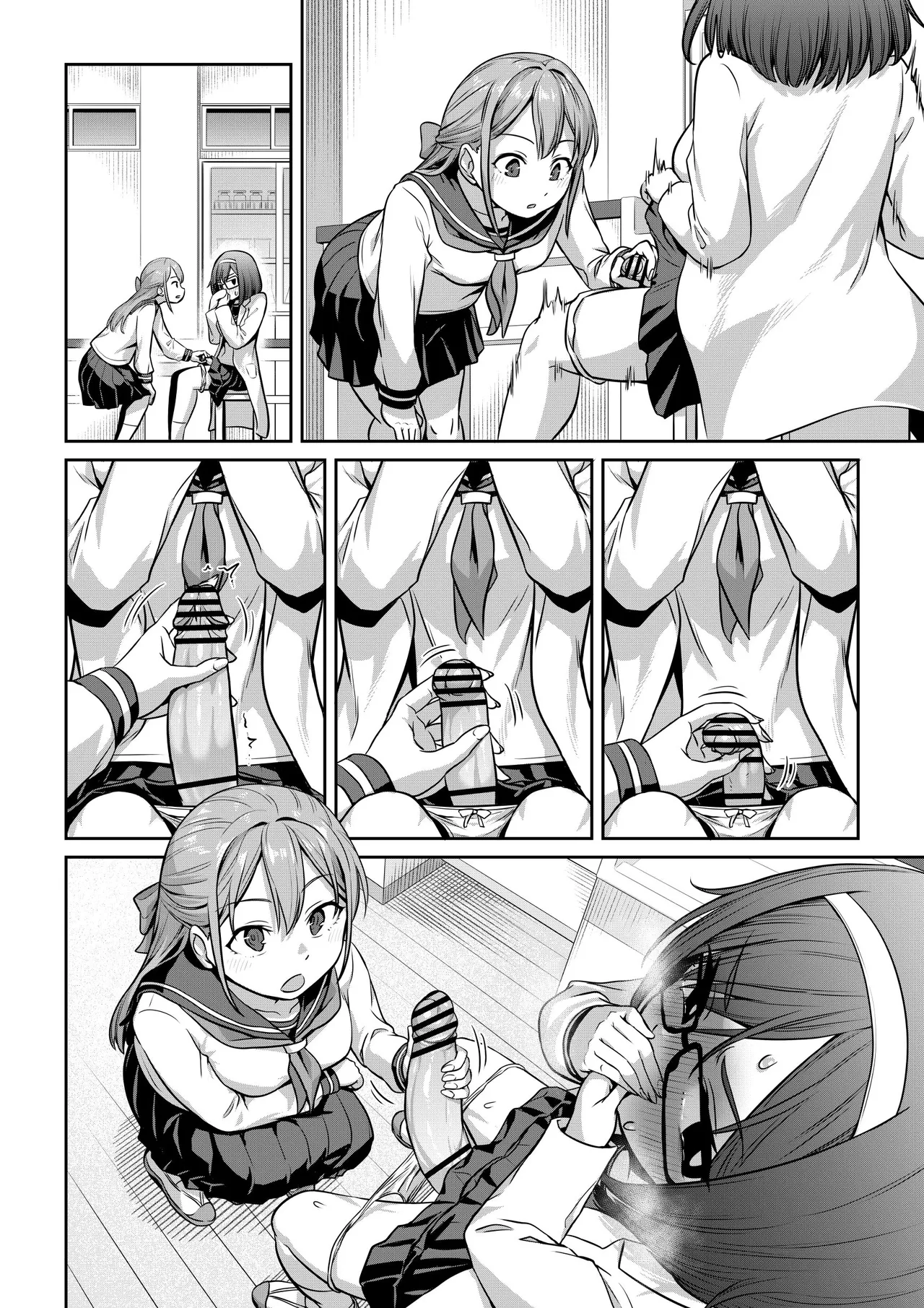 薬でふたなりになっちゃった化学部部長と - page6