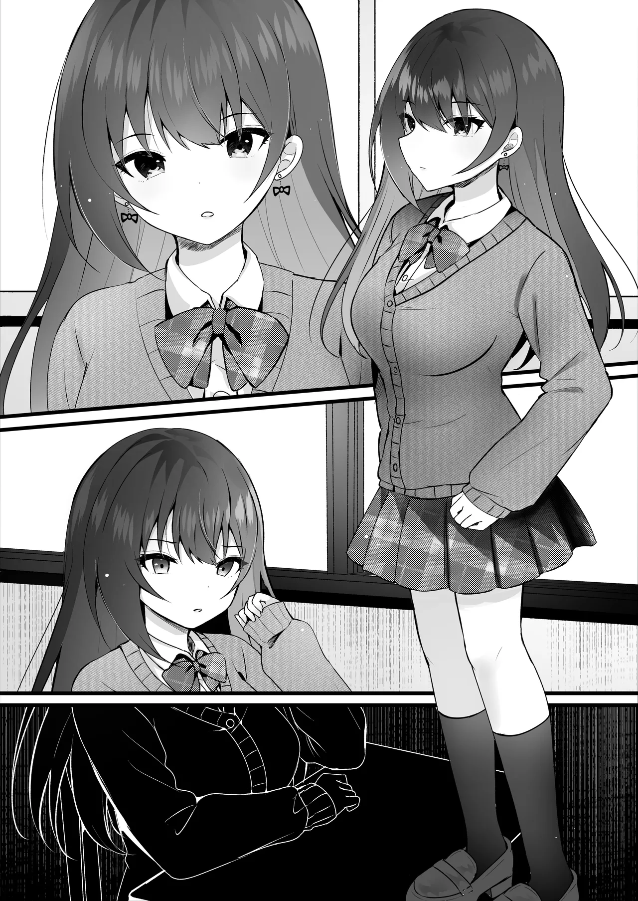 いじめっ子を操って仕返ししましょう！ - page60